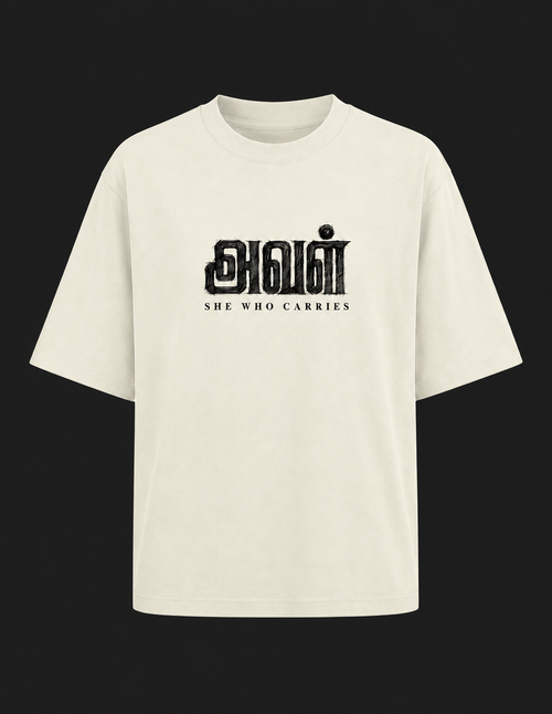 அவள்- She Who Carries